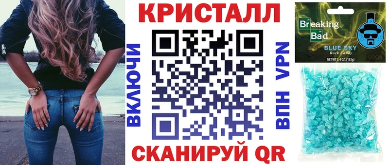 АМФ Premium Уржум