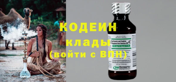 гашиш Магас