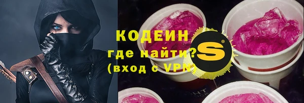 метадон Майский