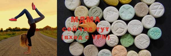 метадон Майский