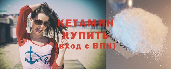 метадон Медногорск