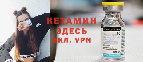 метадон Майский