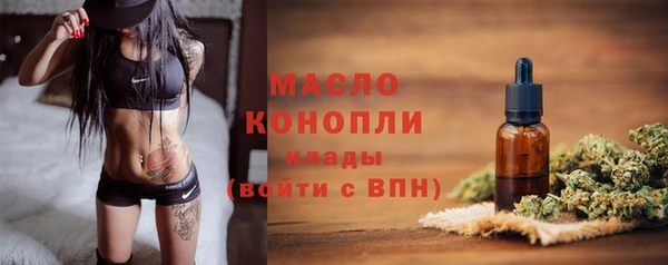 стаф Медвежьегорск