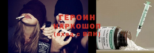 стаф Медвежьегорск