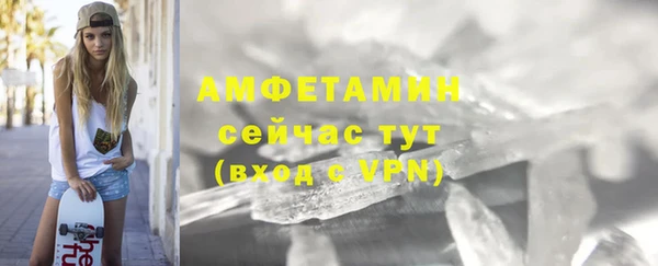 не бодяженный Мегион