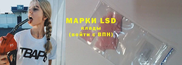 не бодяженный Мегион