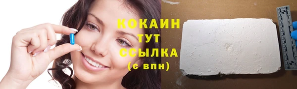 не бодяженный Мегион