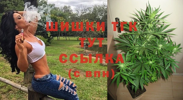 не бодяженный Мегион
