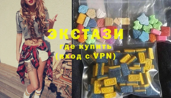 метадон Майский