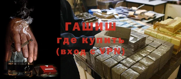 не бодяженный Мегион