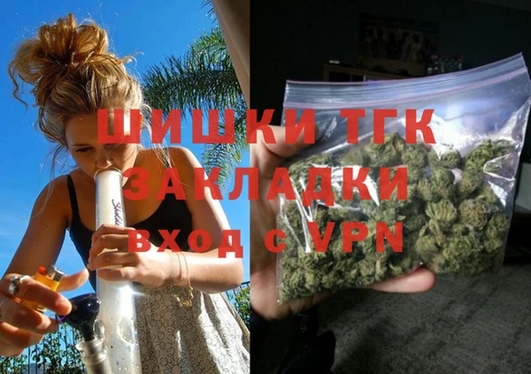 не бодяженный Мегион