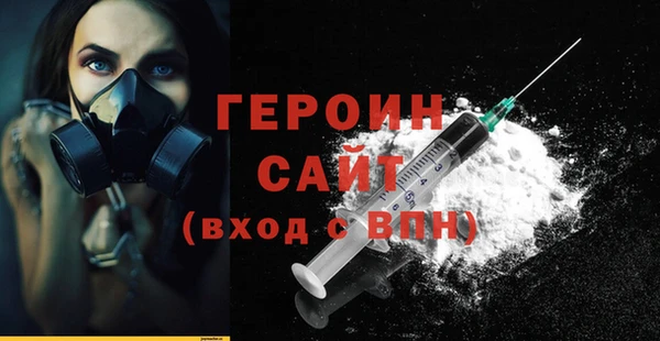 не бодяженный Мегион
