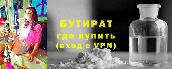 стаф Медвежьегорск