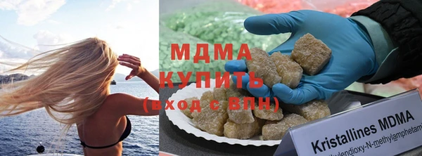гашиш Магас